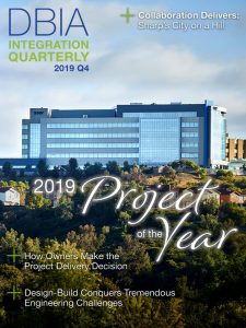 DBIA Integration Quarterly